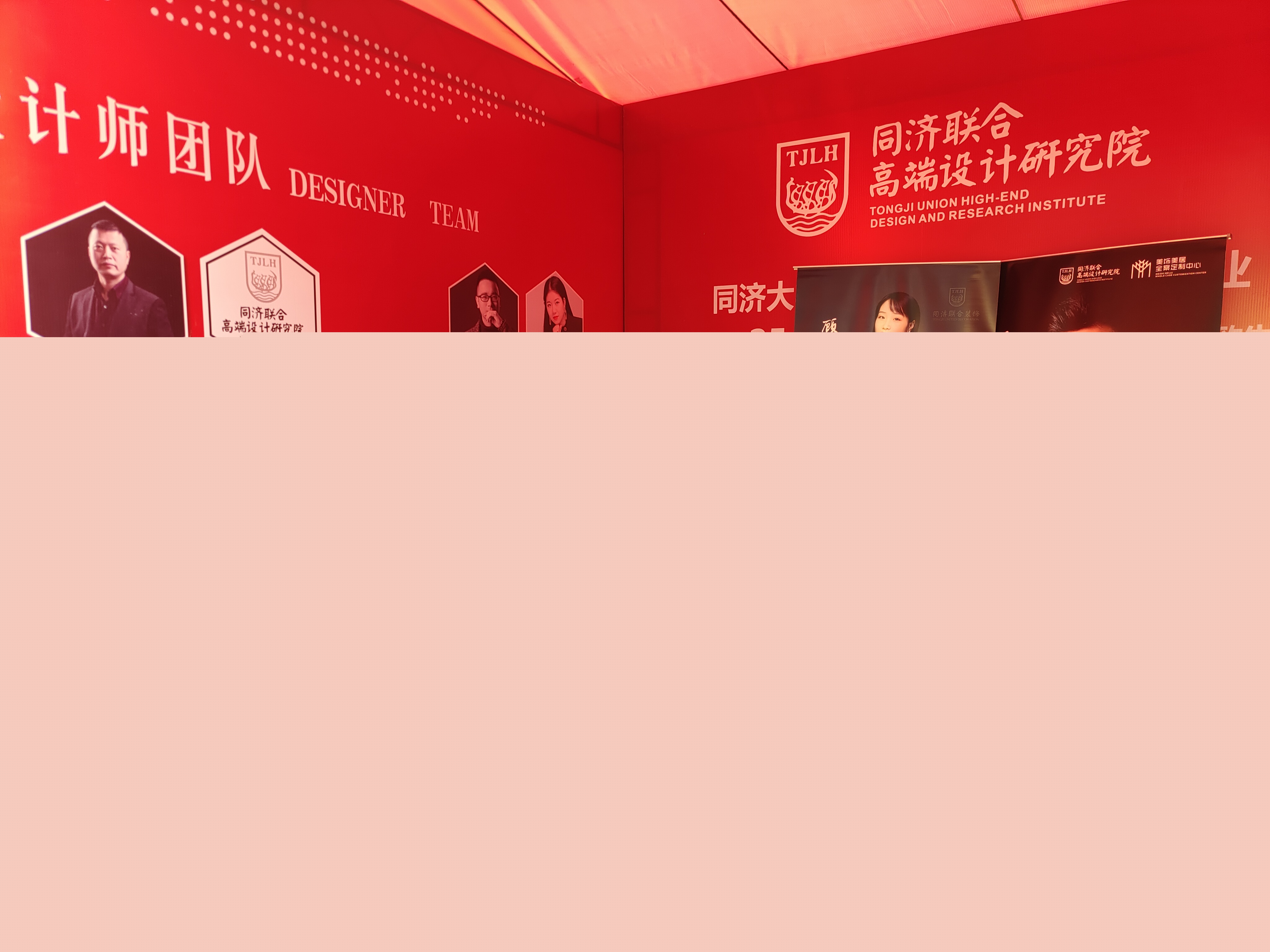 雅居樂樣板房征集活動火熱進(jìn)行中ING!！！