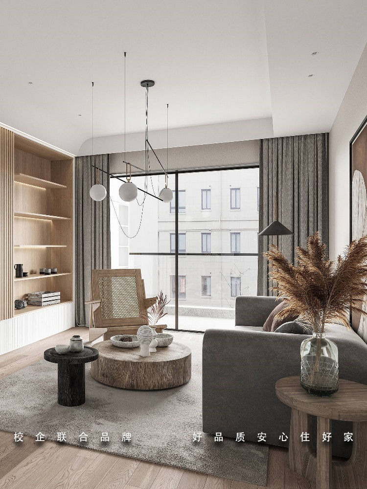 小戶型家居設計：在有限空間里營造舒適與實用