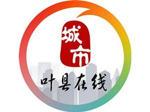 文航茶莊 多元經營，一站式購物新體驗